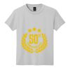 Youth DryBlend ® 50 Cotton/50 Poly T Shirt Thumbnail