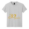 Youth DryBlend ® 50 Cotton/50 Poly T Shirt Thumbnail
