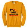 Core Fleece Crewneck Sweatshirt Thumbnail