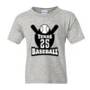 Youth DryBlend® T-Shirt Thumbnail