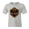 Youth DryBlend® T-Shirt Thumbnail