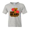 Youth DryBlend® T-Shirt Thumbnail