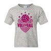 Youth DryBlend® T-Shirt Thumbnail