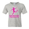 Youth DryBlend® T-Shirt Thumbnail