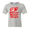 Youth DryBlend® T-Shirt Thumbnail