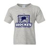 Youth DryBlend® T-Shirt Thumbnail