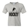 Youth DryBlend® T-Shirt Thumbnail