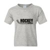 Youth DryBlend® T-Shirt Thumbnail
