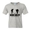 Youth DryBlend® T-Shirt Thumbnail
