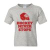 Youth DryBlend® T-Shirt Thumbnail