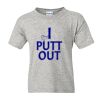 Youth DryBlend® T-Shirt Thumbnail