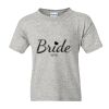 Youth DryBlend® T-Shirt Thumbnail