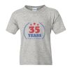 Youth DryBlend® T-Shirt Thumbnail